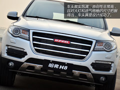 突出重围的旗舰 试驾哈弗H8四驱豪华版
