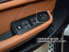 突出重围的旗舰 试驾哈弗H8四驱豪华版