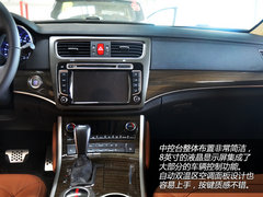突出重围的旗舰 试驾哈弗H8四驱豪华版