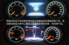 后9速自动变速器时代 车市拍吉普自由光----暂不发布