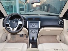 沈阳海马福美来优惠3000元 赠送千元礼包