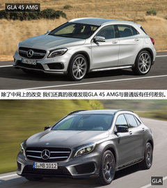 挑战奥迪RS Q3 奔驰GLA45 AMG官图解析
