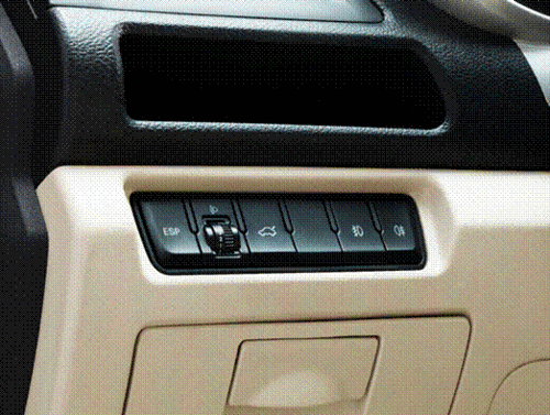 2014款海马M3 数字化亮点突显产品实力