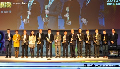 东风南方荣获2013年度流通企业奖