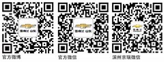 东风日产确认新一代奇骏春节后马上上市