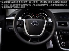 全面解析——2013自主好车“奔腾X80”