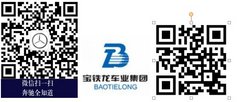 奔驰商务车新春免费检测 消费双倍积分