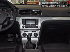 更年轻更实用 到店实拍2014款朗行1.6L