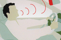 绍兴汽车网 声控技术