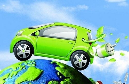 国务院副总理:要大力发展新能源汽车产业