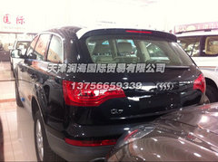 新款奥迪Q7中东版  现车大促销劲爆价格