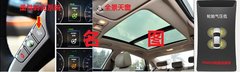 当舒适与运动狭路相逢 现代名图PK速腾