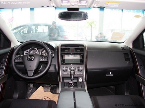 马自达CX-9现金优惠0.2万 美式风格最贴心