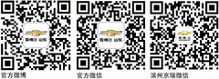 经济适用 时尚强劲 5万多就选新赛欧