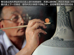 72道工序成就景德镇青花瓷 宝马文化之旅