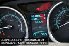 全部具备ESP 广汽传祺GS5/GA3冰雪试驾