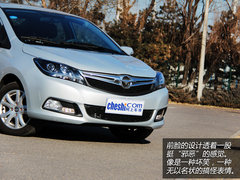 再努把力！试驾体验海马M3 CVT版旗舰型