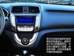 再努把力！试驾体验海马M3 CVT版旗舰型