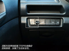 再努把力！试驾体验海马M3 CVT版旗舰型