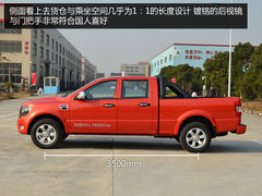 轴距超过福特F-150 试驾卡威K1宽体皮卡
