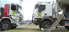 2014达喀尔 探秘哈弗车队营地维修区