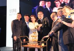 兴乐之夜 大兴奔驰一周年庆典盛大举行