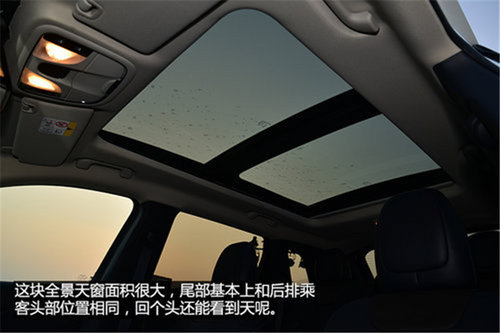 2013年E-NCAP五星成绩盘点 热门城市SUV篇