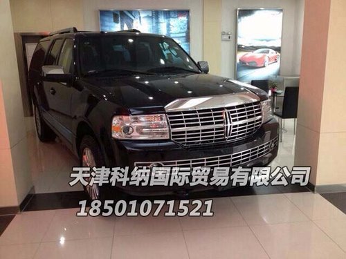 新林肯领航员  天津现车优惠充足让利中