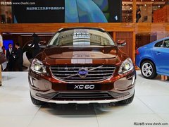 新款沃尔沃XC60天津现车促销 优惠5万起