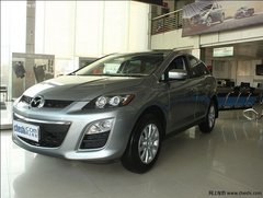 沈阳马自达CX-7优惠2.7万 店内少量现车
