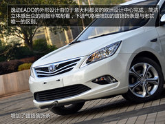长安逸动