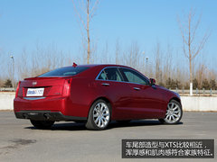 高兴但未尽兴 试驾凯迪拉克进口ATS-28T