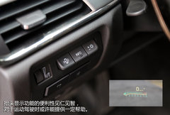 高兴但未尽兴 试驾凯迪拉克进口ATS-28T