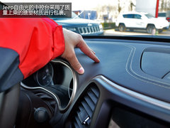 最具未来感的JEEP 全新自由光到店实拍