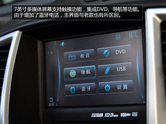 长安逸动
