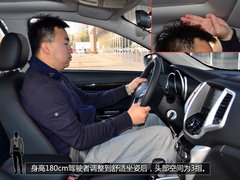 长安逸动