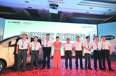 开瑞五周年大幕开启厂商直销模式惊艳登场