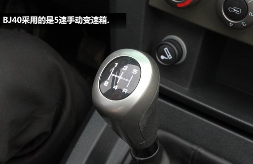 呼伦贝尔北京汽车BJ40进店实拍 硬派SUV
