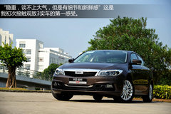 共计7辆车 2013年度E-NACP最安全车推荐
