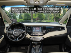 轿车/SUV皆有 欧洲碰撞测试最安全车推荐