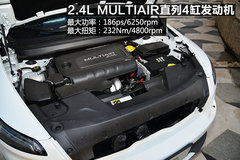 观致/自由光领衔 2013NCAP碰撞最安全车