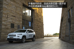 观致/自由光领衔 2013NCAP碰撞最安全车