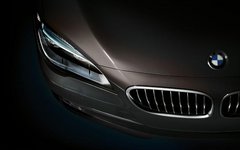 衢州宝驿：新BMW 7系 驭世前行无须等待