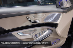 新款奔驰S600亮相北美车展 搭6.0L动力
