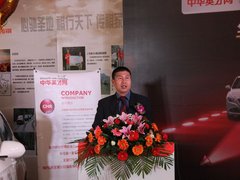 中华英才网传祺GA3年终大奖颁奖典礼落幕