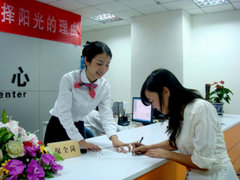 网上车市新车课堂之  汽车买保险怎么买