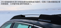 让驾控更安心 斯巴鲁冬季冰雪试驾体验