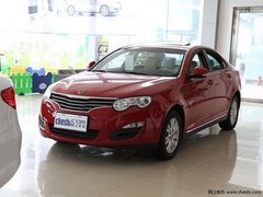 银川上汽荣威550