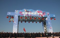 华菱联合汽车中国盘锦极致冰雪挑战赛