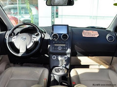 昆明新逍客全系优惠1.2万 少量现车
